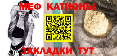 a pvp Краснокаменск