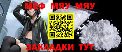 a pvp Краснокаменск