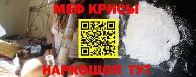 a pvp Краснокаменск