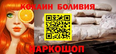 меф VHQ Краснознаменск