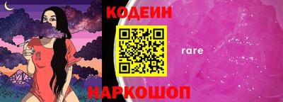 a pvp Краснокаменск
