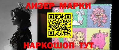 меф VHQ Краснознаменск
