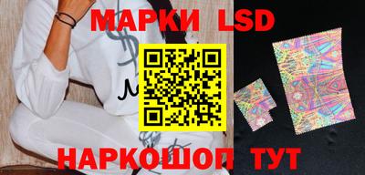 a pvp Краснокаменск