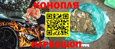 мескалин Краснодар