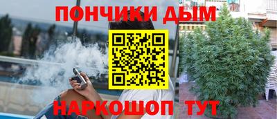 a pvp Краснокаменск