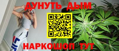 меф VHQ Краснознаменск