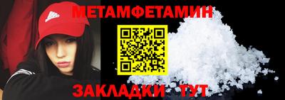 a pvp Краснокаменск