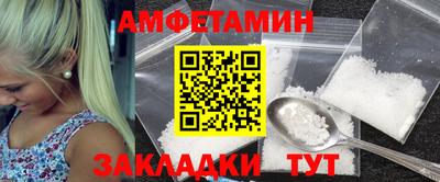 мескалин Краснодар