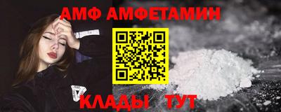a pvp Краснокаменск