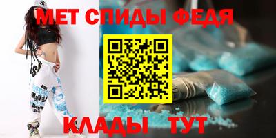 a pvp Краснокаменск