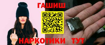 мескалин Краснодар