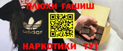 меф VHQ Краснознаменск