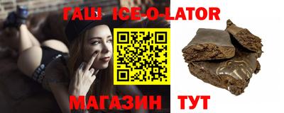 меф VHQ Краснознаменск