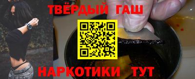 a pvp Краснокаменск