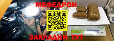 a pvp Краснокаменск