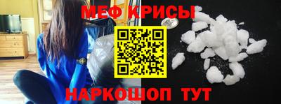 a pvp Краснокаменск