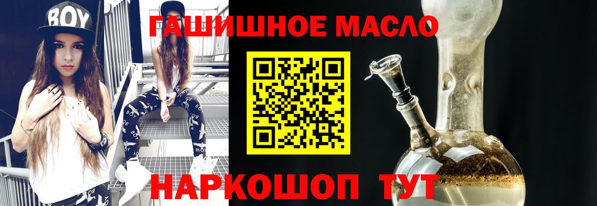Дистиллят ТГК концентрат Когалым